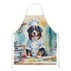 Bernese Mountain Dog The Chef Apron Cooking Kitchen Server Baking Crafts Gardening for Adult Women Men, Unisex, Large, Multicolor