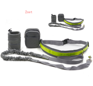 Adjustable Hands Free Dog Leash (Option: Gray-Q2set)